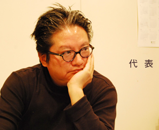 代表