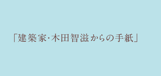 uzƁEؓcq̎莆v